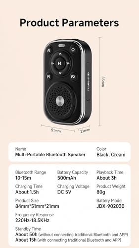 Portable Bluetooth Speaker, Anti-loss Bluetooth Speaker with Personal Safety Alarm, App Notifications, 15H Playtime, Colorful RGB Lights, Mini Wireless Speaker for Home, Outdoors, Travel, Gift Ideas
