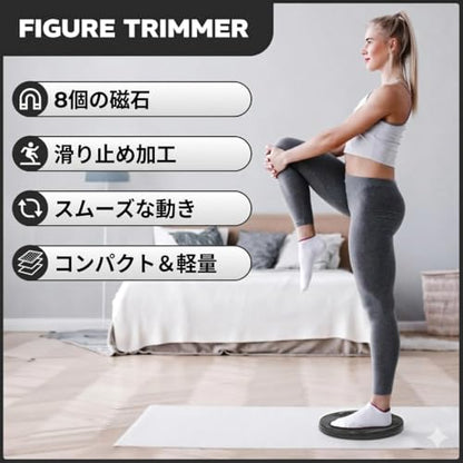 Figure Trimmer Ab Twister Board for Exercise Waist Twisting Disc Acupressure Nodes - color: Black