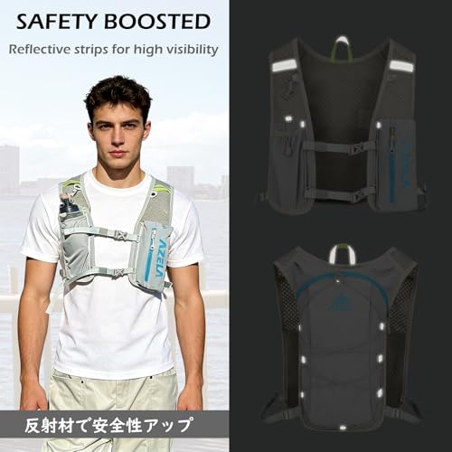TRIWONDER Hydration Vest Running Backpack for Men & Women, Water Pack for Hiking, Camping, Climbing & Cycling, Lightweight Daypack - color: 01 Dark Blue - with 1.5L Water Bladder