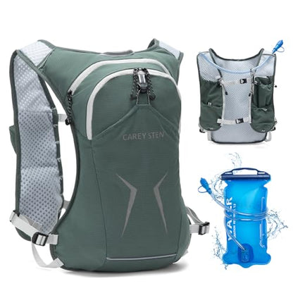 Carey STEN Lightweight Hydration Backpack with 1.5-Liter Water Bag - color: Olive green