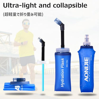 Azarxis TPU Soft Flask Collapsible Water Bottles BPA-Free 250ml 350ml 500ml for Hydration Vest Pack Running Hiking Cycling Climbing - color: 350ml / 11.83oz with Speed Straw