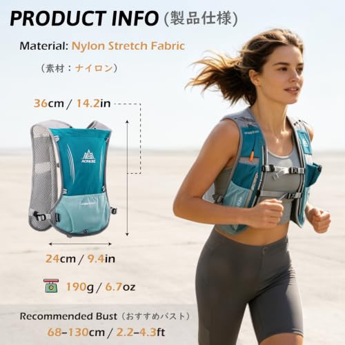 TRIWONDER Running Vest Hydration Pack Backpack for Men & Women, Lightweight Trail Marathon Run Race Vest for Cycling Jogging - color: 01 Light Blue - Only Vest