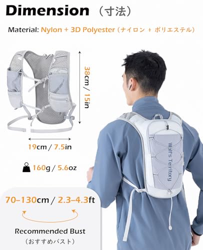 TRIWONDER Hydration Vest Running Backpack for Men & Women, Water Pack for Hiking, Camping, Climbing & Cycling, Lightweight Daypack - color: 02 Grey 5L - with 2L Water Bladder
