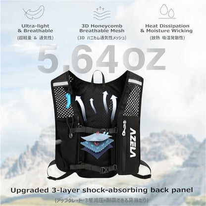 Azarxis Running Water Bottles Flask BPA Free Leakproof Hydration Vest Packs Waist Belt Replacement for Triathlon Marathon Hiking Cycling Climbing Runner - color: #1 Black (7L) with a 1.5L White Water Bladder