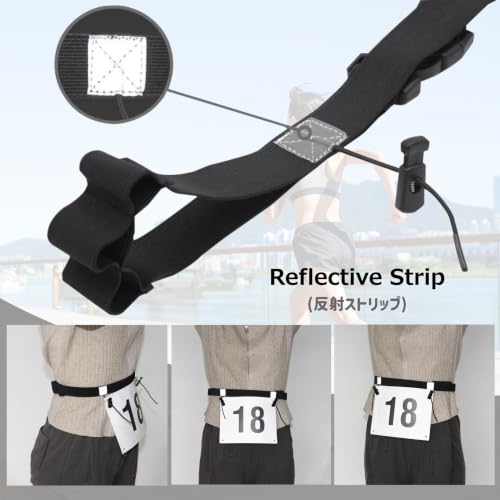 Azarxis Race Number Bib Belt with 6 Storage Loops Adjustable Elastic Webbing for Men Women Runners Running Jogging Triathlon Marathon Trail Race Cycling - color: #2 Red
