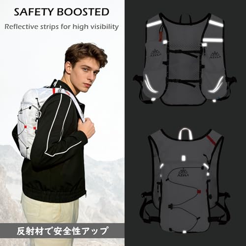 TRIWONDER Hydration Vest Running Backpack for Men & Women, Water Pack for Hiking, Camping, Climbing & Cycling, Lightweight Daypack - color: 07 White - with 500ml Soft Flask