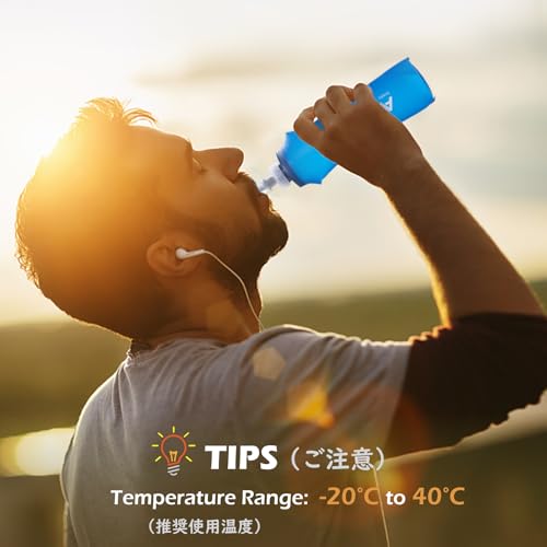 TRIWONDER TPU Soft Folding Water Bottles BPA-Free Collapsible Flask for Hydration Pack - Ideal for Running Hiking Cycling Climbing (500ml/16.9oz) - color: 500ml/16.9oz