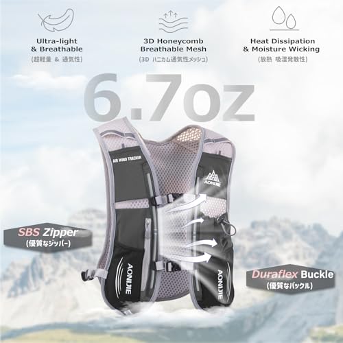 Azarxis Hydration Running Vest Backpack Pack 5L 5.5L for Women and Men Jogging Trail Race Marathon Cycling Hiking - color: Black