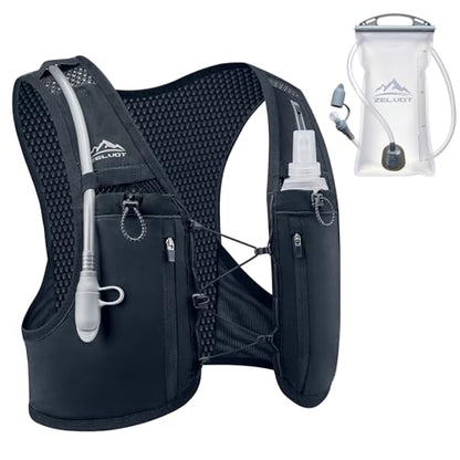 Zelvot Running Vest for Women Men, Hydration Backpack with 2L Water Bladder