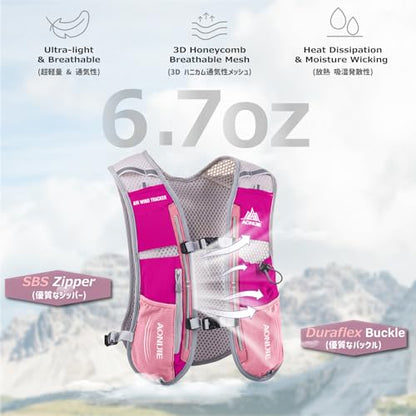 Azarxis Hydration Running Vest Backpack Pack 5L 5.5L for Women and Men Jogging Trail Race Marathon Cycling Hiking - color: Rose Red