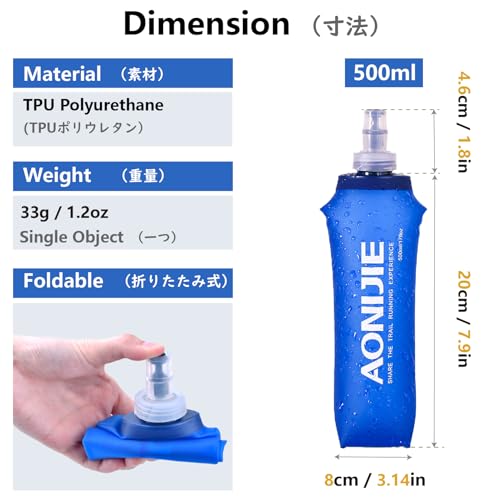 JEELAD Soft Folding Water Bottles BPA-Free Leak-Proof TPU Soft Running Water Bottles Collapsible Flask Hydration Pack Vest Ideal for Running Hiking Cycling Outdoor - color: 500ml / 16.9oz
