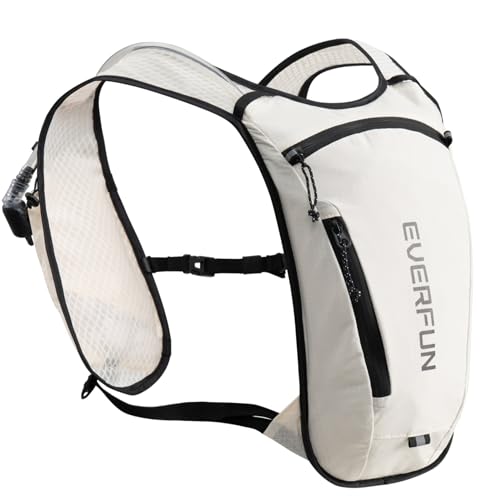 EVERFUN Hydration Backpack Running Vest Small Hiking Water Backpack with 1.5L Water Bladder, Lightweight Reflective Phone Holder Hydro Pack for Trail Running, Biking, Race, Marathons - color: Cream