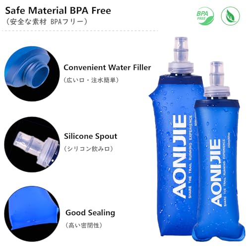 JEELAD Soft Folding Water Bottles TPU Collapsible Flask Hydration Pack Ideal for Running Hiking Cycling Outdoor - color: 250ml / 8.5oz - Pack of 2