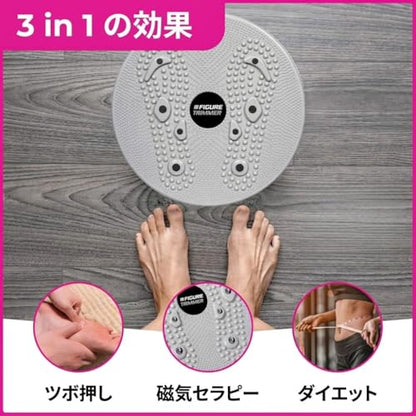 Figure Trimmer Ab Twister Board for Exercise Waist Twisting Disc Acupressure Nodes - color: Pink