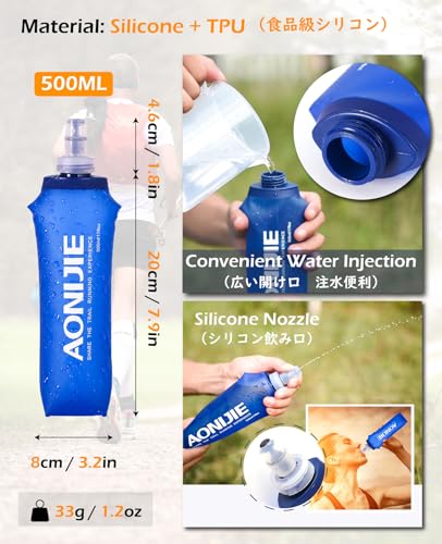 TRIWONDER Hydration Vest 2.5L Ultra Trail Running Backpack Hydration Pack Marathon Vest Lightweight Outdoor Hiking Cycling Daypack - color: 01【2.5L】Light Blue - with 2 Soft Water Bottles, size: M/L - 90-102 cm