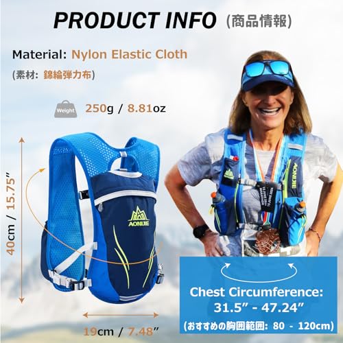 Azarxis Running Water Bottles Flask BPA Free Leakproof Hydration Vest Packs Waist Belt Replacement for Triathlon Marathon Hiking Cycling Climbing Runner - color: #5 Gray (5.5L) with a 350ml Soft Flask