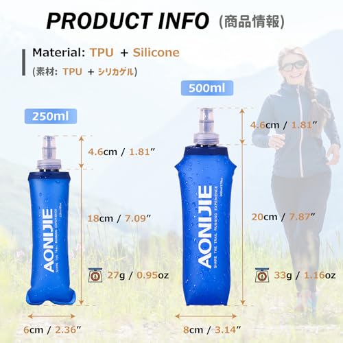Azarxis TPU Soft Flask Collapsible Water Bottles BPA-Free 250ml 350ml 500ml for Hydration Vest Pack Running Hiking Cycling Climbing - color: 250ml / 8.45oz