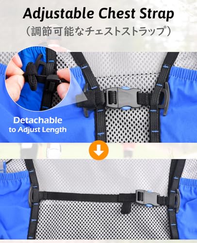 TRIWONDER Hydration Vest 2.5L Ultra Trail Running Backpack Hydration Pack Marathon Vest Lightweight Outdoor Hiking Cycling Daypack - color: 01【2.5L】Light Blue - with 2 Soft Water Bottles, size: M/L - 90-102 cm