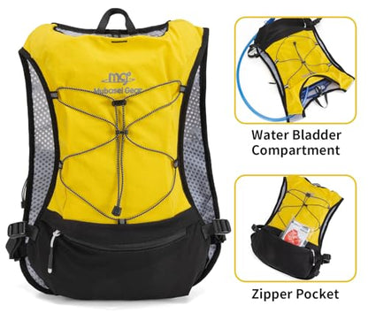 Lightweight Running Vest for Women & Men Hydration Backpack Pack with 1.5L Water Bladder Bag Running Gear Accessories for Hiking Marathon Trail Cycling
