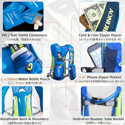 Azarxis Running Water Bottles Flask BPA Free Leakproof Hydration Vest Packs Waist Belt Replacement for Triathlon Marathon Hiking Cycling Climbing Runner - color: #5 Gray (5.5L) with a 350ml Soft Flask