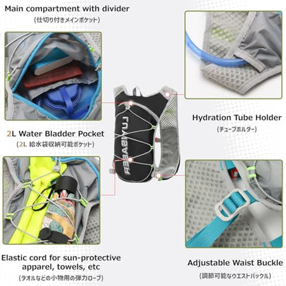 Azarxis Hydration Backpack 5L Running Vest Lightweight Breathable Water Daypack for Women Men Trail Race Marathon Jogging Hiking Climbing Camping Biking (Black - Only Backpack) - color: #4 Black - Only Backpack