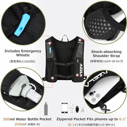 Azarxis Running Water Bottles Flask BPA Free Leakproof Hydration Vest Packs Waist Belt Replacement for Triathlon Marathon Hiking Cycling Climbing Runner - color: #2 Black (7L) + 1.5L White Water Bladder