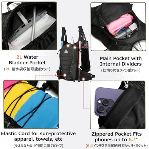 Azarxis Hiking Hydration Pack Running Backpack 18L Daypack Vest Lightweight for Women Men Cycling Biking Trail Race Rave (Black - Only Backpack) - color: #2 Black (18l) - Only Backpack
