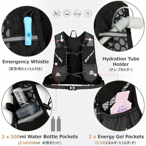Azarxis Hiking Hydration Pack Running Backpack 18L Daypack Vest Lightweight for Women Men Cycling Biking Trail Race Rave (Black - Only Backpack) - color: #2 Black (18l) - Only Backpack