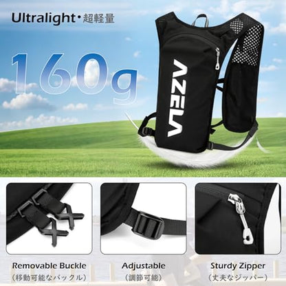 TRIWONDER Hydration Vest Running Backpack for Men & Women, Water Pack for Hiking, Camping, Climbing & Cycling, Lightweight Daypack - color: 04 Black - Vest Only