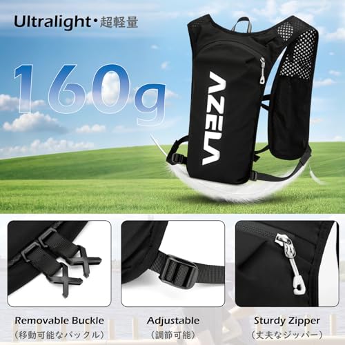 TRIWONDER Hydration Vest Running Backpack for Men & Women, Water Pack for Hiking, Camping, Climbing & Cycling, Lightweight Daypack - color: 04 Grey - with a 350ml Soft Flask