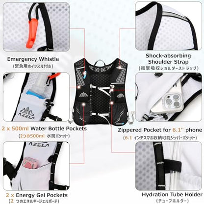 Azarxis Hiking Hydration Pack Running Backpack 10L Daypack Vest for Women Men Lightweight Cycling Biking Trail Race Jogging (White - Only Backpack) - color: #3 White (10l) - Only Backpack