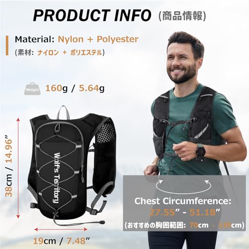 Azarxis Running Vest Hydration Pack 5L Backpack Lightweight Breathable Daypack for Women Men Marathon Trail Race Running Hiking Biking (Grey - with 2L Water Bladder) - color: #5 Grey with a 2L Water Bladder