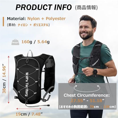 Azarxis Running Vest Hydration Pack 5L Backpack Lightweight Breathable Daypack for Women Men Marathon Trail Race Running Hiking Biking (Grey - with 2L Water Bladder) - color: #5 Grey with a 2L Water Bladder