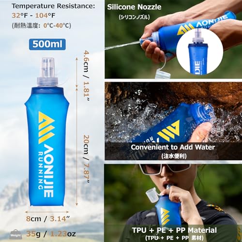 Azarxis Running Water Bottles Flask BPA Free Leakproof Hydration Vest Packs Waist Belt Replacement for Triathlon Marathon Hiking Cycling Climbing Runner - color: #4 Rose Red (5L) with a 500ml Soft Flask