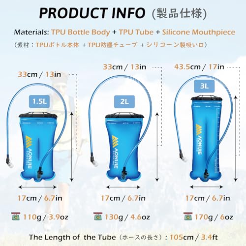TRIWONDER Hydration Bladder Water Reservoir 1.5 Liter 2L 3L BPA Free Water Bladder for Running Cycling Hiking Camping Backpack - color: C - 3L