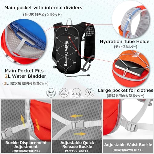 Azarxis Running Vest Hydration Pack 5L Backpack Lightweight Breathable Daypack for Women Men Marathon Trail Race Running Hiking Biking (Grey - with 2L Water Bladder) - color: #5 Grey with a 2L Water Bladder