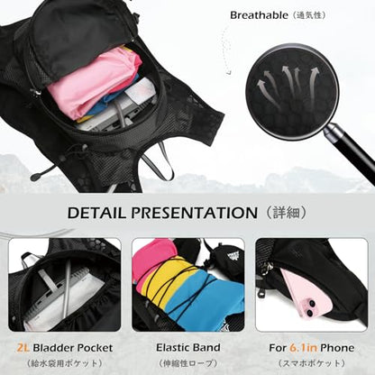 TRIWONDER Hydration Vest Running Backpack for Men & Women, Water Pack for Hiking, Camping, Climbing & Cycling, Lightweight Daypack - color: 05 Black - with 2L Water Bladder