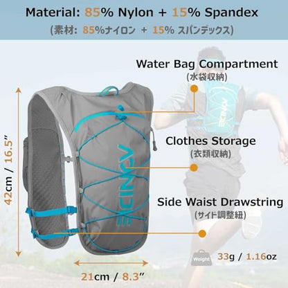 Azarxis Running Water Bottles Flask BPA Free Leakproof Hydration Vest Packs Waist Belt Replacement for Triathlon Marathon Hiking Cycling Climbing Runner - color: #6 Gray (5L) - with a Soft Flask (500ml)