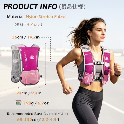 TRIWONDER Running Vest Hydration Pack Backpack for Men & Women, Lightweight Trail Marathon Run Race Vest for Cycling Jogging - color: 01 Rose Red - Only Vest