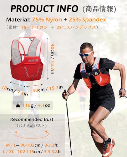 TRIWONDER Hydration Vest 2.5L Ultra Trail Running Backpack Hydration Pack Marathon Vest Lightweight Outdoor Hiking Cycling Daypack - color: 01【2.5L】Blue & Black - with 2 Soft Water Bottles, size: L/XL - 102-115 cm