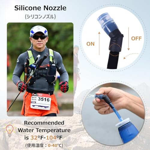 Azarxis TPU Soft Flask Collapsible Water Bottles BPA-Free 250ml 350ml 500ml for Hydration Vest Pack Running Hiking Cycling Climbing - color: 350ml / 11.83oz with Speed Straw