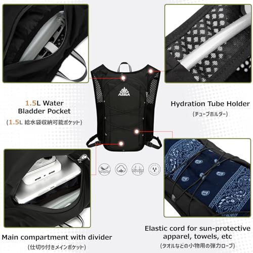 Azarxis Running Water Bottles Flask BPA Free Leakproof Hydration Vest Packs Waist Belt Replacement for Triathlon Marathon Hiking Cycling Climbing Runner - color: #2 Grey (7L) + 1.5L White Water Bladder