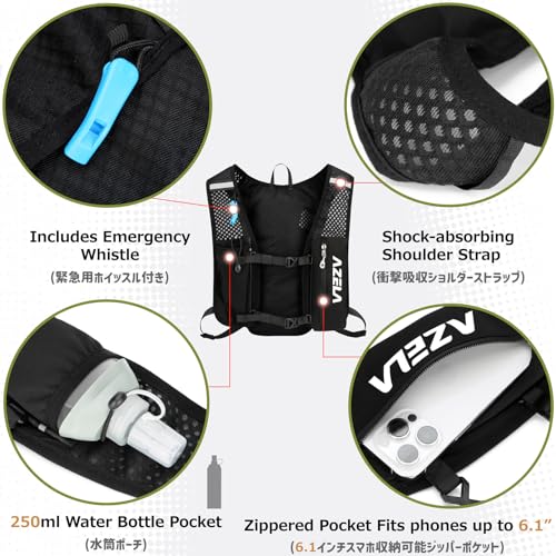 Azarxis Running Water Bottles Flask BPA Free Leakproof Hydration Vest Packs Waist Belt Replacement for Triathlon Marathon Hiking Cycling Climbing Runner - color: #1 Grey (7L) with a 1.5L White Water Bladder