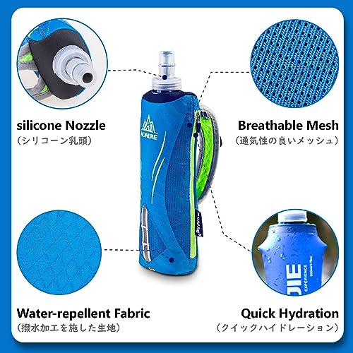 JEELAD Soft Folding Water Bottles TPU Collapsible Flask Ideal for Hydration Vest Running Hiking Cycling Outdoor - color: Blue 500ml Handheld Bottle