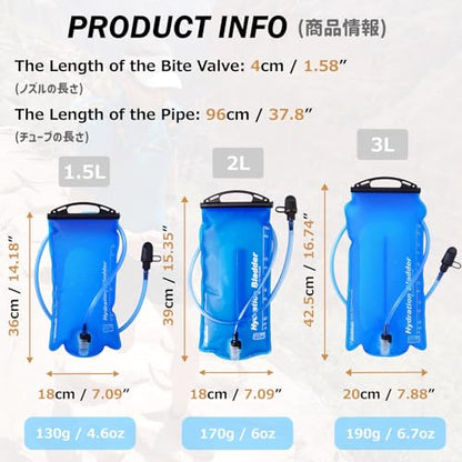 Azarxis Hydration Bladder TPU 1.5L 2L 3L Water Reservoir BPA-Free for Hiking Backpack Hydration Pack, Leak Proof Large Opening Water Storage Bladder Bag for Camping Cycling Running - color: #02 TPU Material - 2L