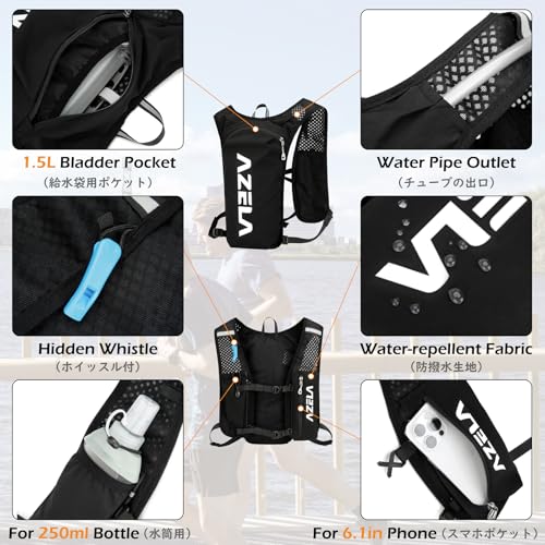 TRIWONDER Hydration Vest Running Backpack for Men & Women, Water Pack for Hiking, Camping, Climbing & Cycling, Lightweight Daypack - color: 04 Grey - with 1.5L Water Bladder