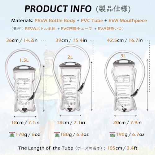 TRIWONDER Hydration Bladder Water Reservoir 1.5 Liter 2L 3L BPA Free Water Bladder for Running Cycling Hiking Camping Backpack - color: D - 2L