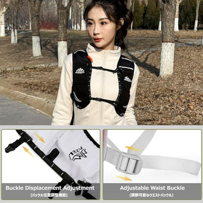 Azarxis Hiking Hydration Pack Running Backpack 10L Daypack Vest for Women Men Lightweight Cycling Biking Trail Race Jogging (Black + 1.5L White Water Bladder) - color: #3 Black (10l) + 2l White Water Bladder