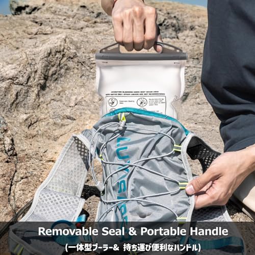 Azarxis Hydration Bladder TPU 1.5L 2L 3L Water Reservoir BPA-Free for Hiking Backpack Hydration Pack, Leak Proof Large Opening Water Storage Bladder Bag for Camping Cycling Running - color: #03 PEVA - White - 2L