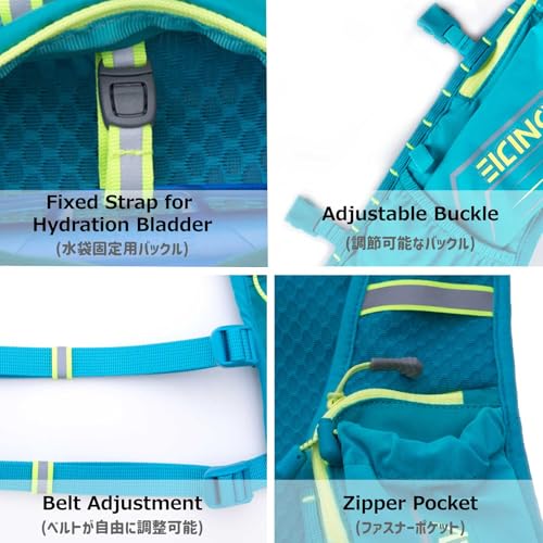 Azarxis Running Water Bottles Flask BPA Free Leakproof Hydration Vest Packs Waist Belt Replacement for Triathlon Marathon Hiking Cycling Climbing Runner - color: #6 Black (5L) - Only Backpack